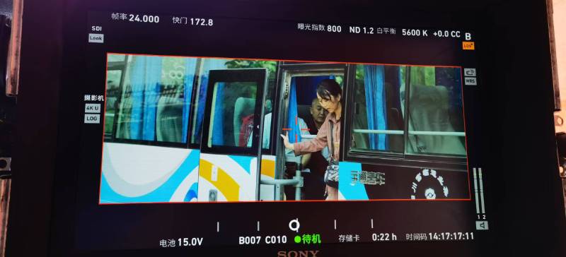 巴青县广告片制作：文旅项目专属，用故事化镜头讲好城市与景区魅力！
